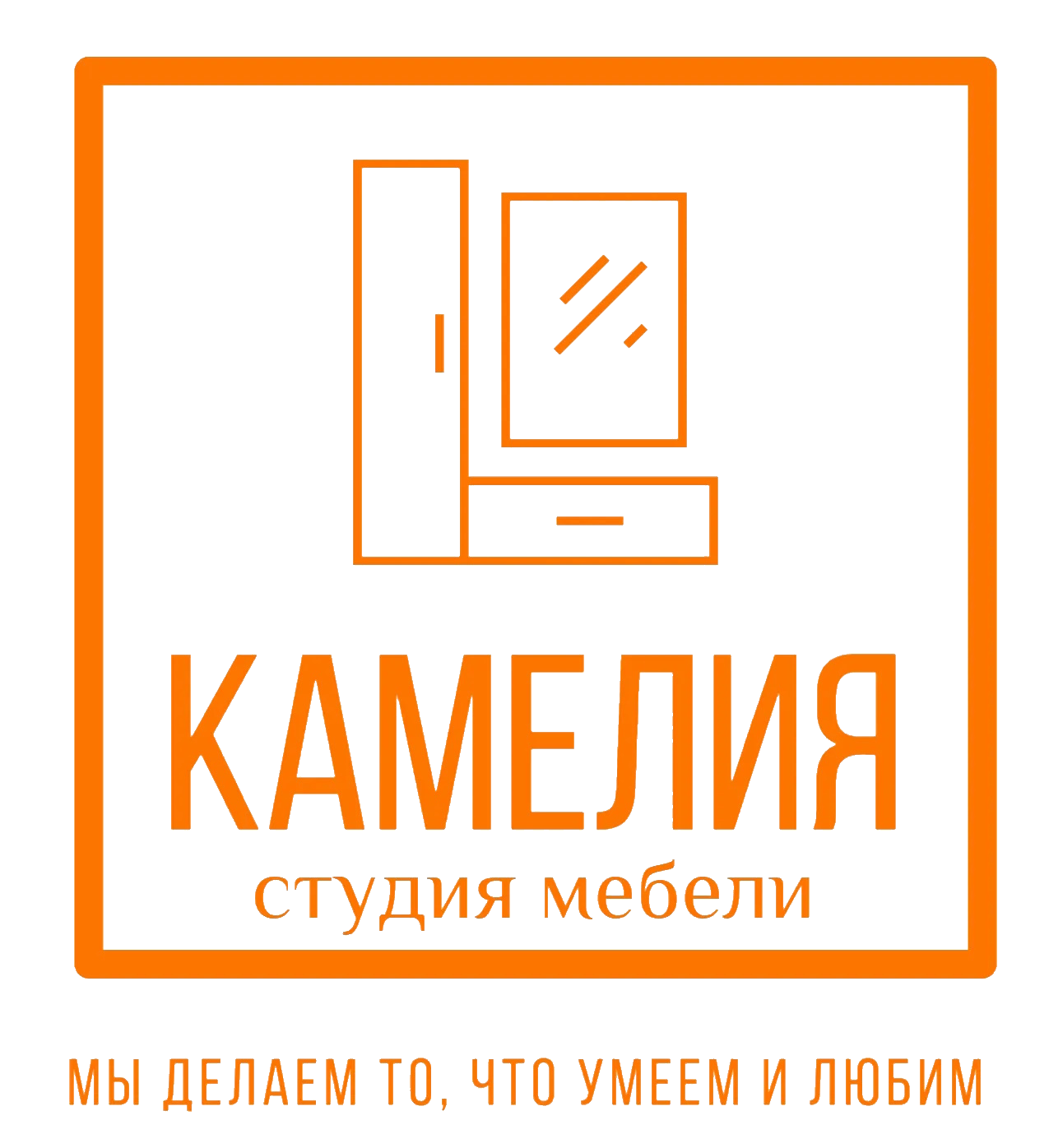 Камелия